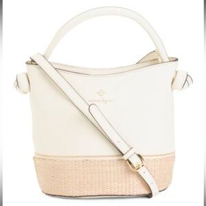 Nanette Lepore Reese Convertible Bucket Bag Womens White Top Handle Woven Straw